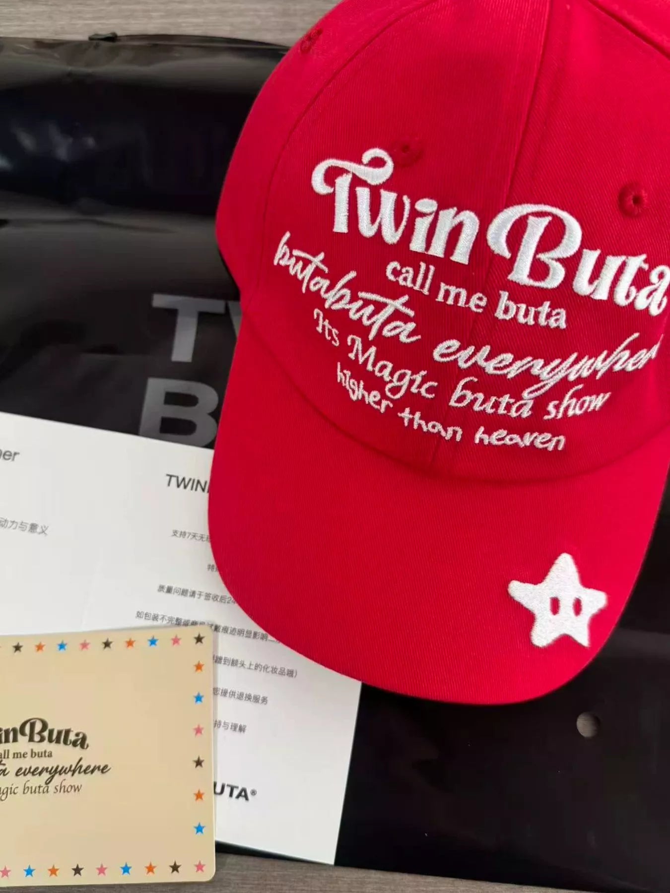 Embroidered Letter Baseball Cap