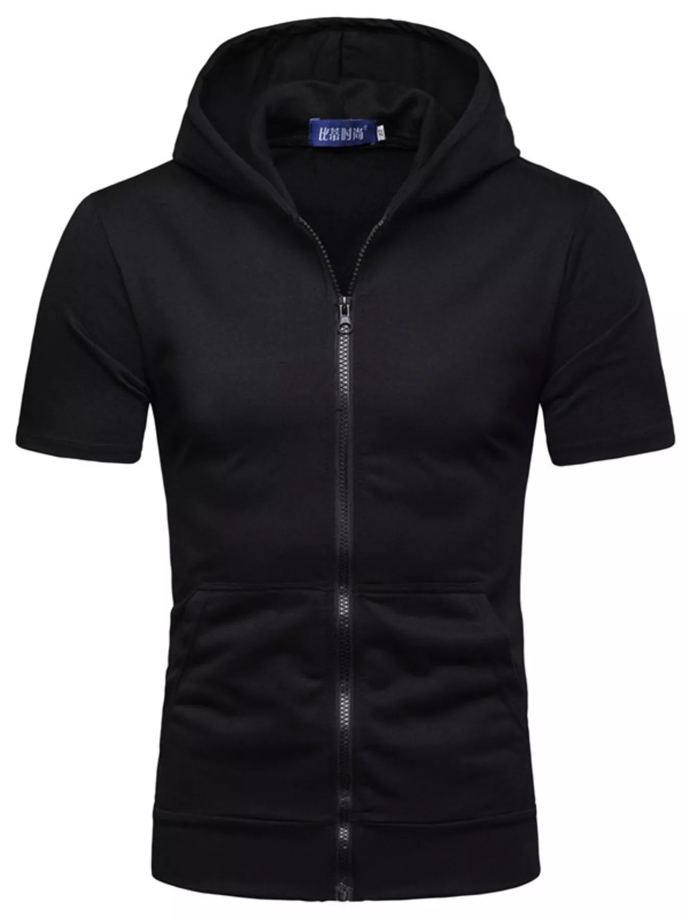 Men's Plus Size Short Sleeve Zip Up Hoodie Top