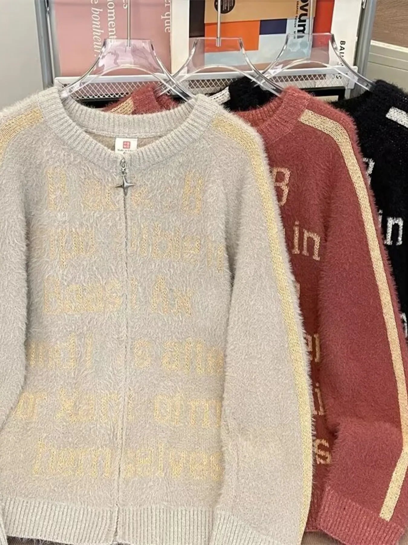 Men's Letter Zip Up Long Sleeve Cardigan