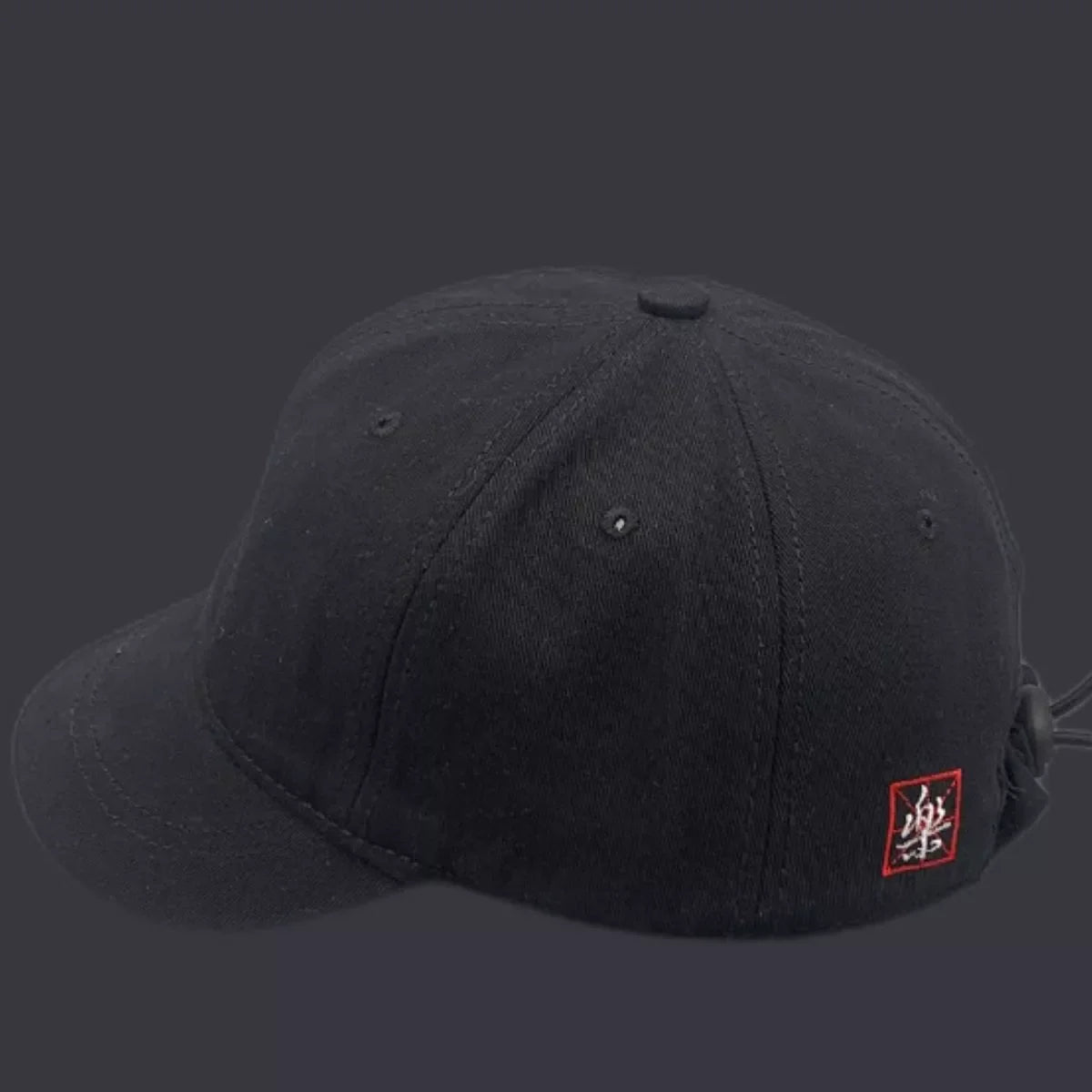 Embroidered Adjustable Baseball Cap