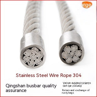 304 Stainless Steel Invisible Anti-theft Protecting Wire Net Steel Wire Coated Rope Steel