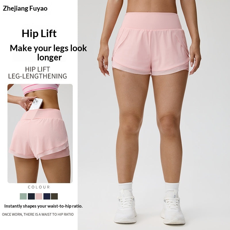 Fake Two-piece Yoga Shorts Womens Thin-style Athletic Fitness Shorts