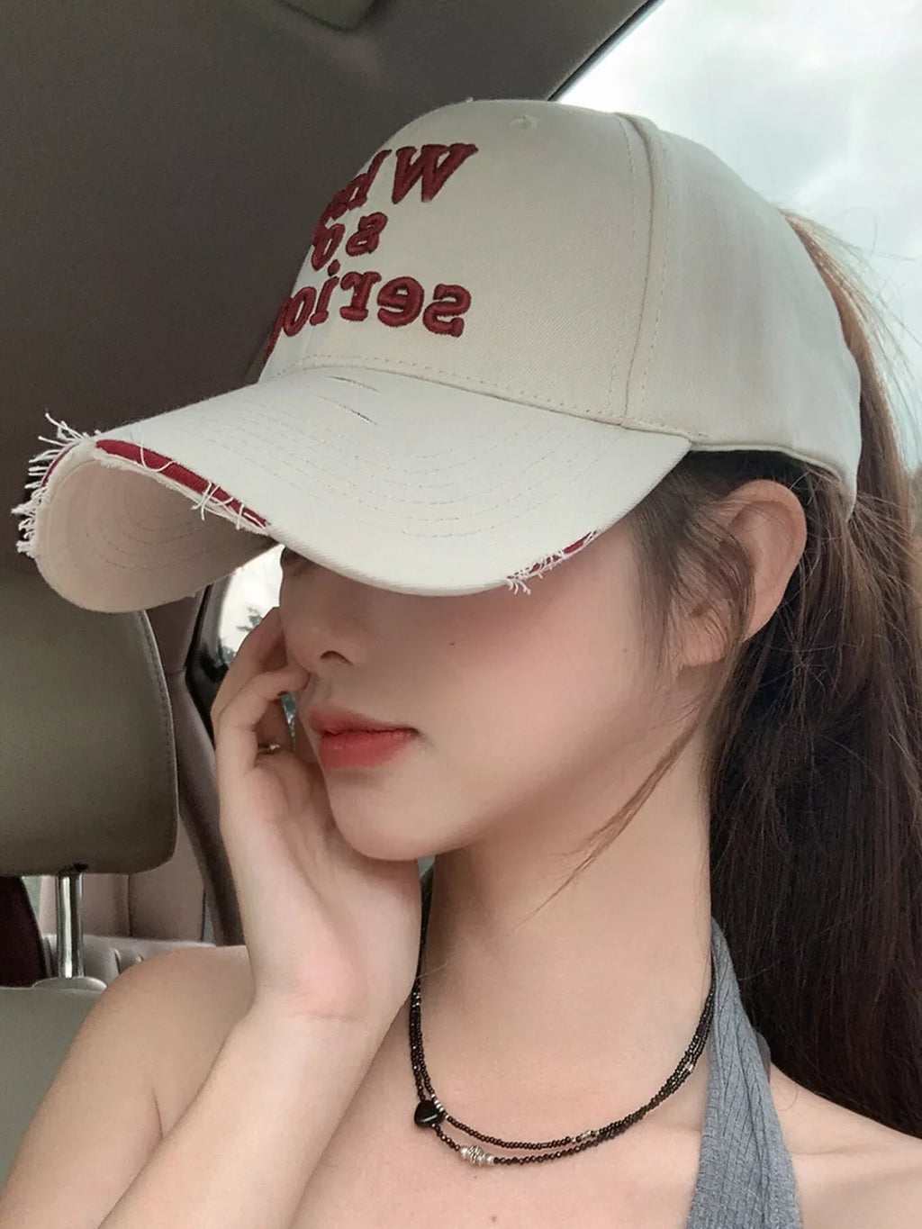 Embroidered Slogan Baseball Cap