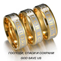 Stainless Steel Two Tone Russian Prayer Cross Band Ring Unisex