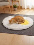 Fried Egg Design Plush Pet Mat