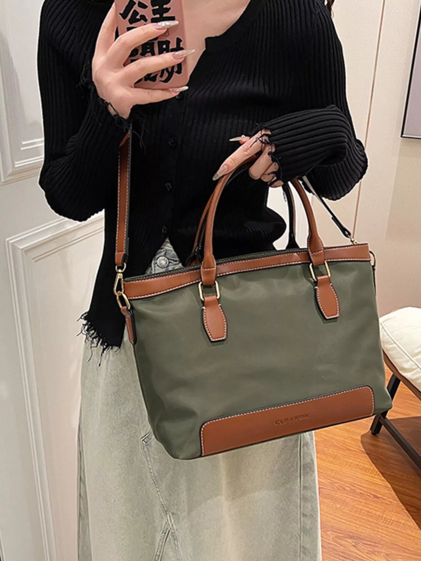 PU Leather Tote Bag