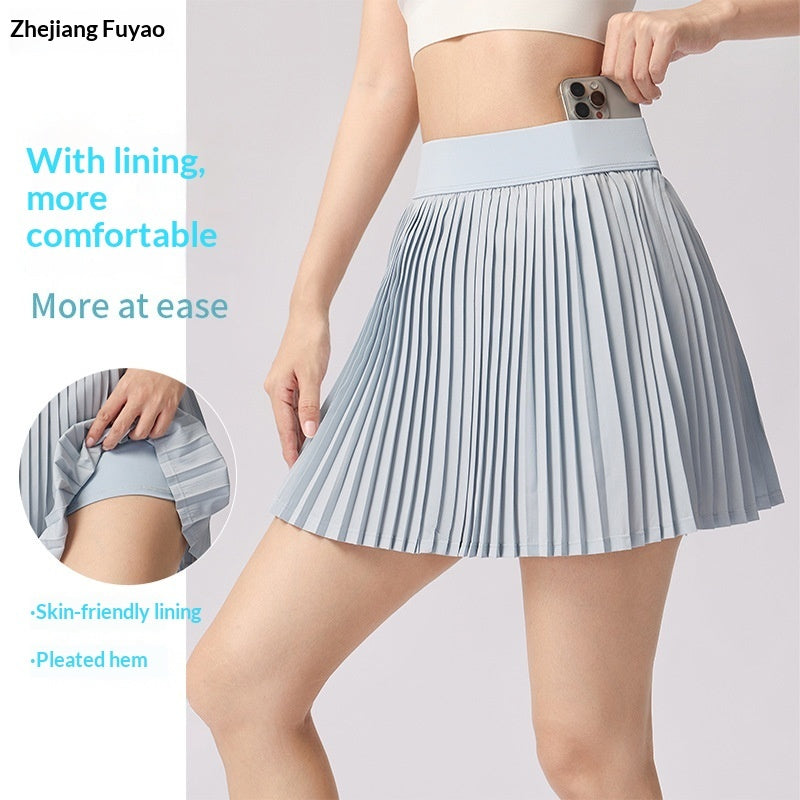 A Pleated Skirt Paired With A Pair Of Pleated Yoga Shorts