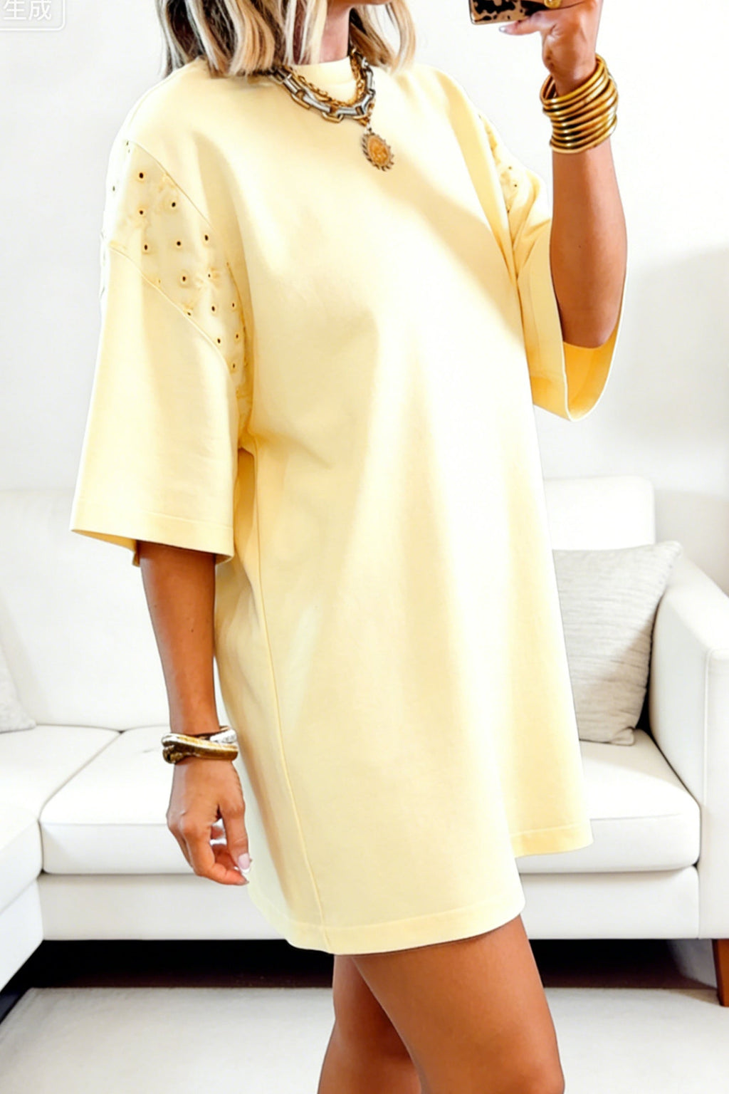 Yellow Cream Eyelet Embroidered Lace Splicing Sleeve Loose T Shirt Dress
