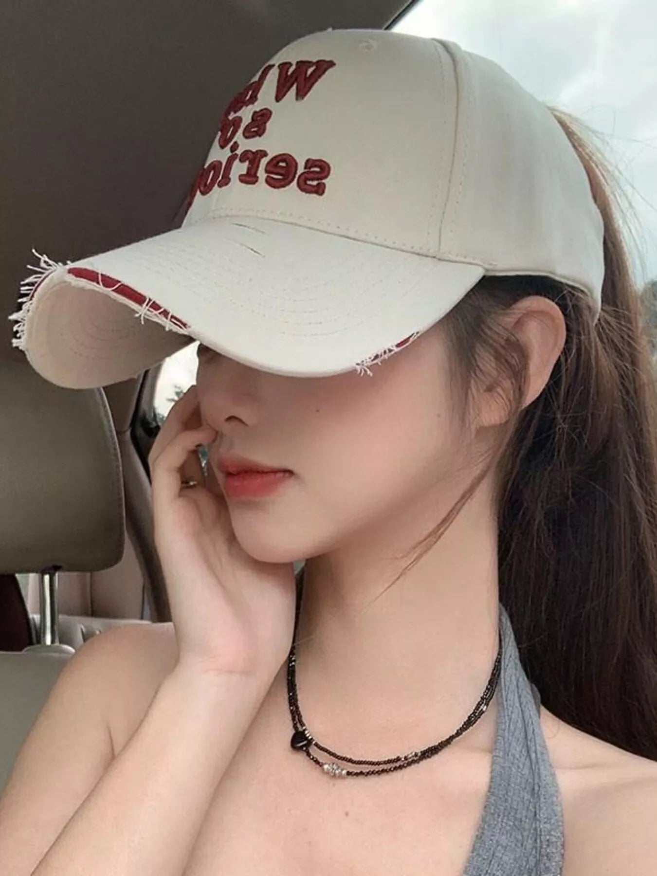 Embroidered Slogan Baseball Cap