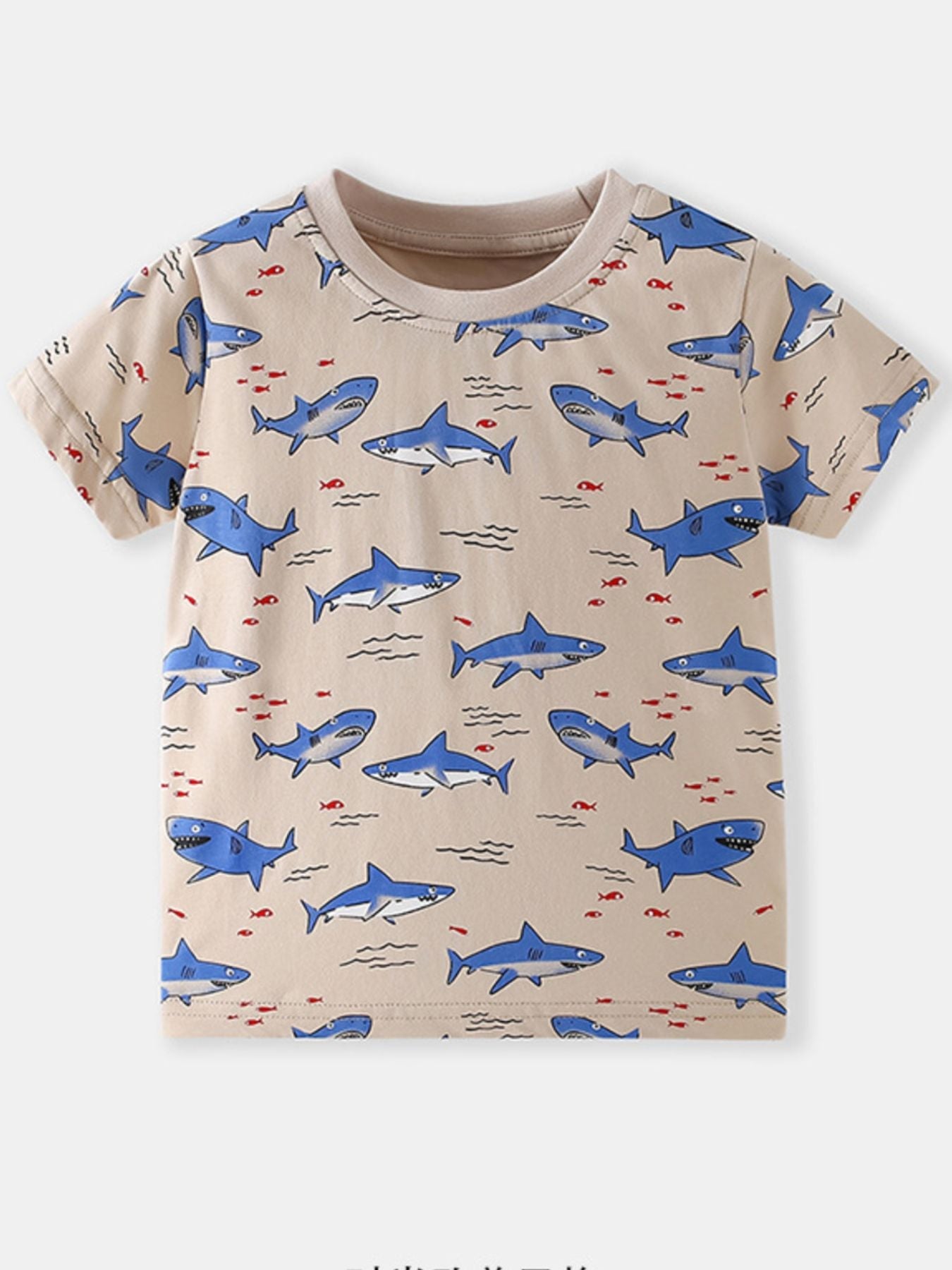 Children's Shark Print Crew Neck T-Shirt