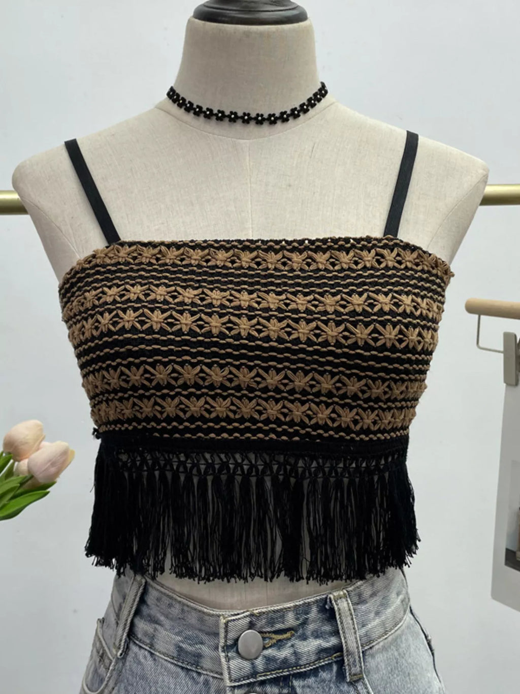 Fringe Knit Cami