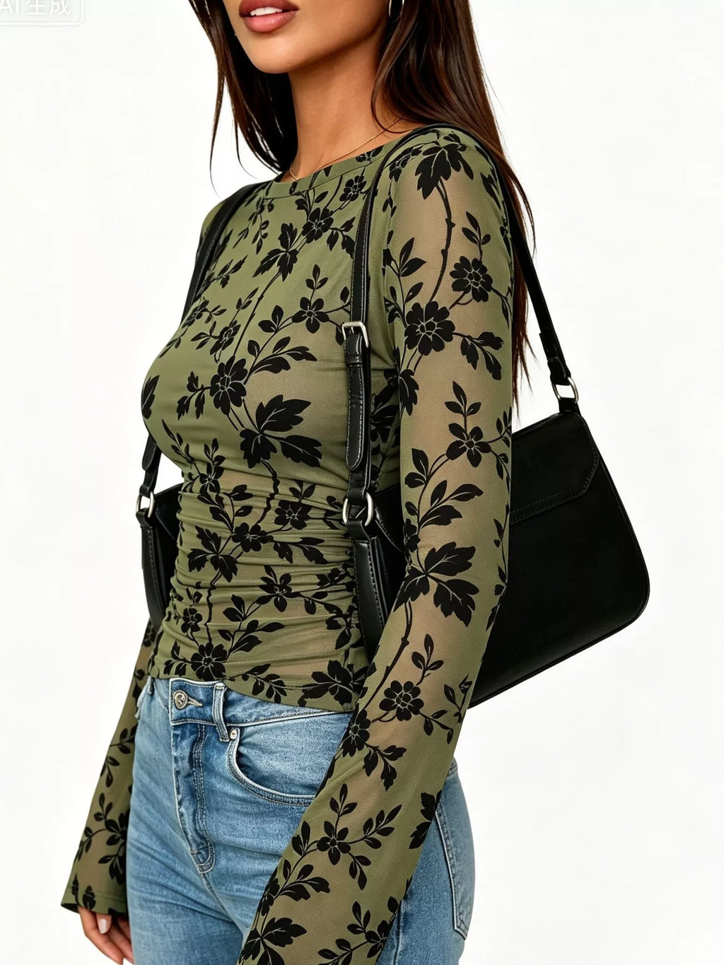 Slim Fit Floral Print Long Sleeve Top