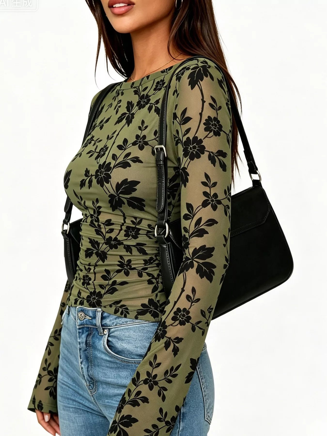 Slim Fit Floral Print Long Sleeve Top
