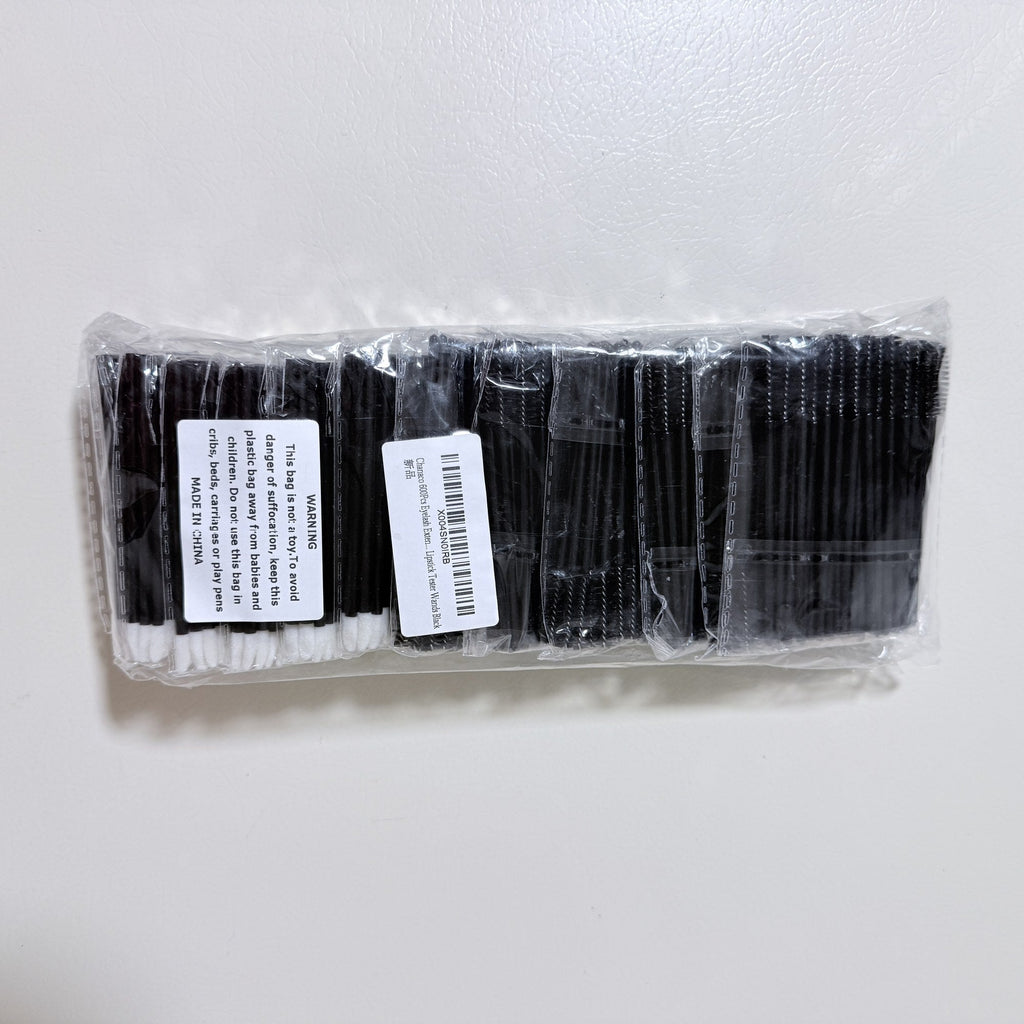 600 Piece Disposable Makeup Applicator Set Mascara Wands Lip Brushes Black