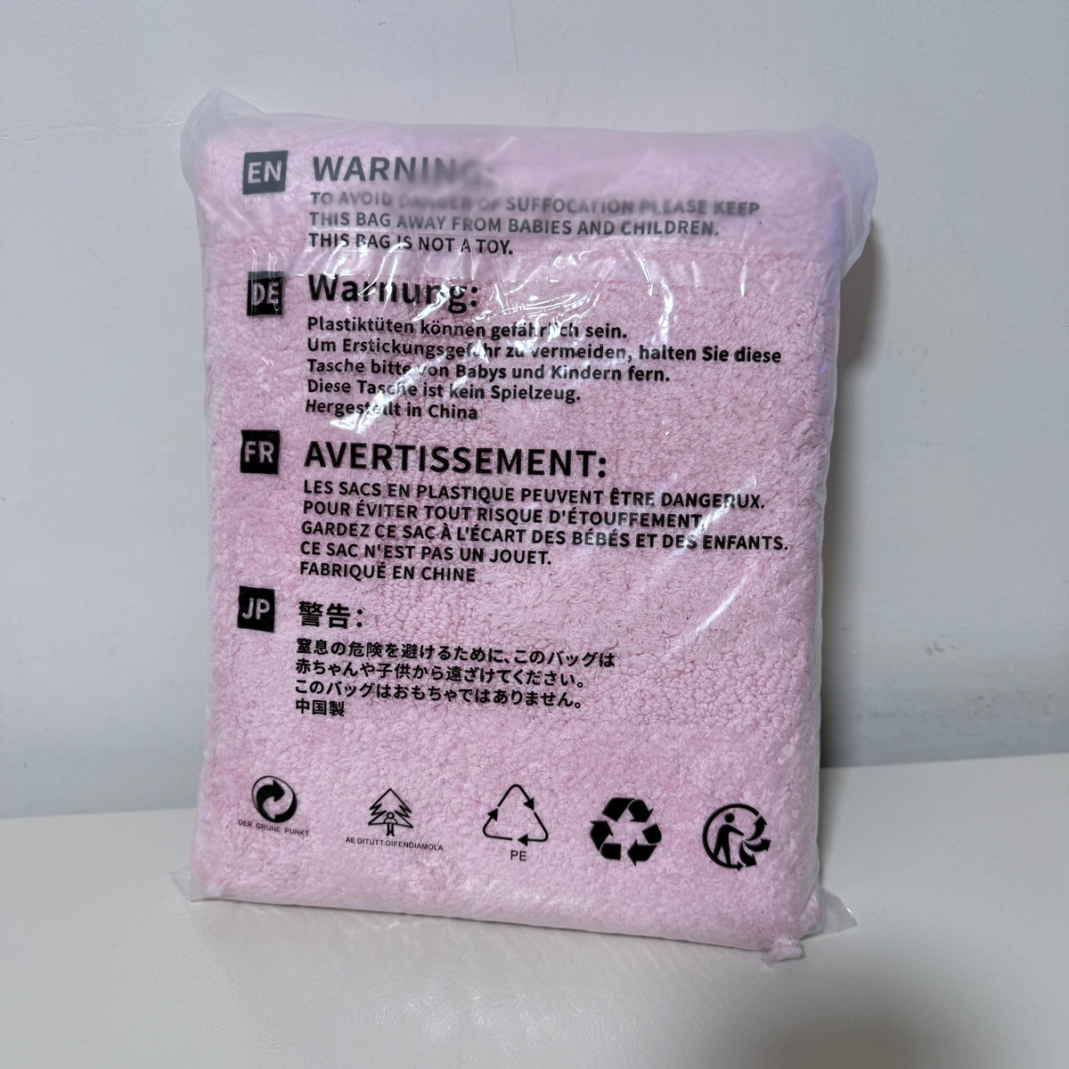 SHACOS Microfiber Bath Rug Set of 2, Pink, 32 x 20 in and 24 x 16 in, Non Slip Washable