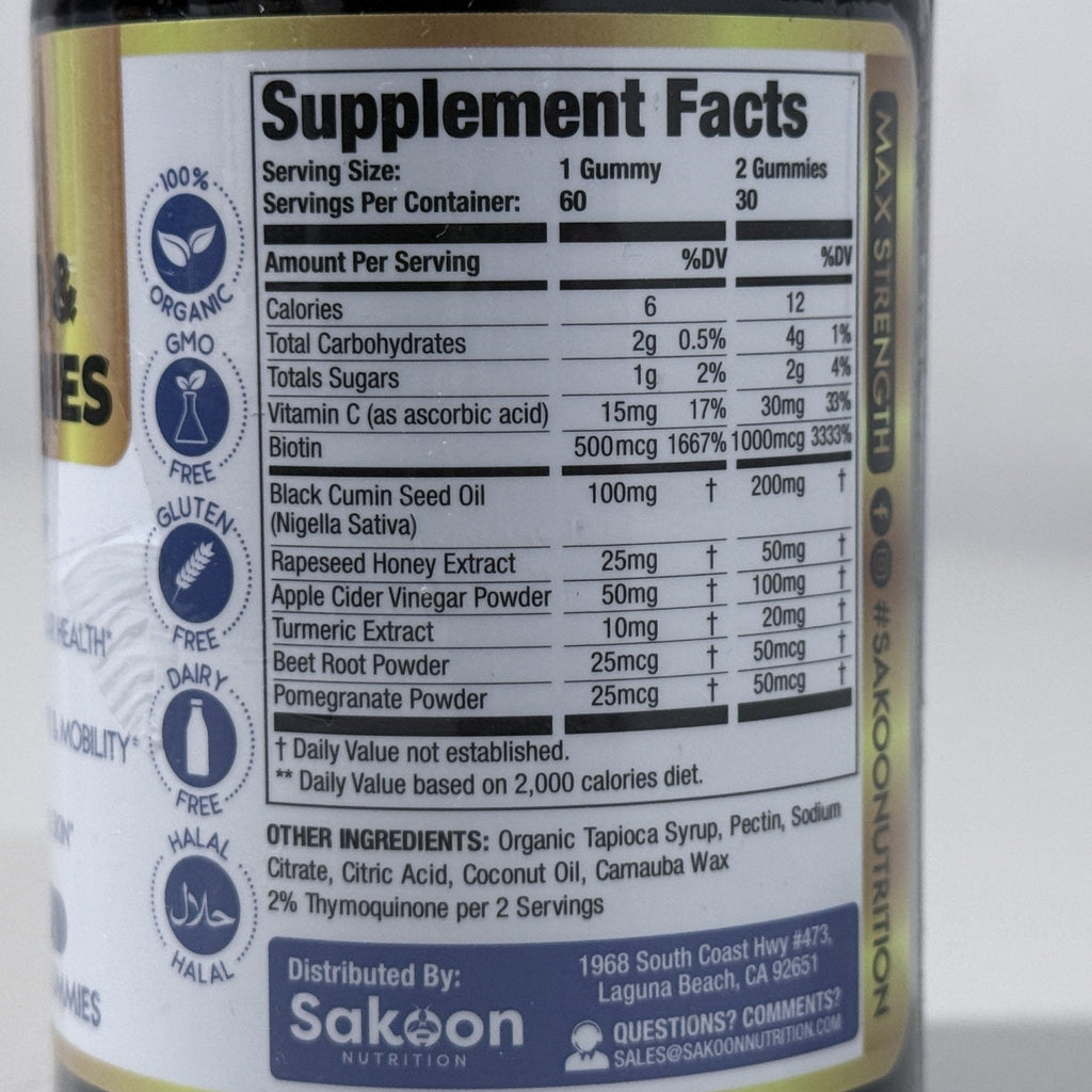 Sakoon Nutrition Black Seed & Honey Gummies, 60 Count, Exp 04/2028