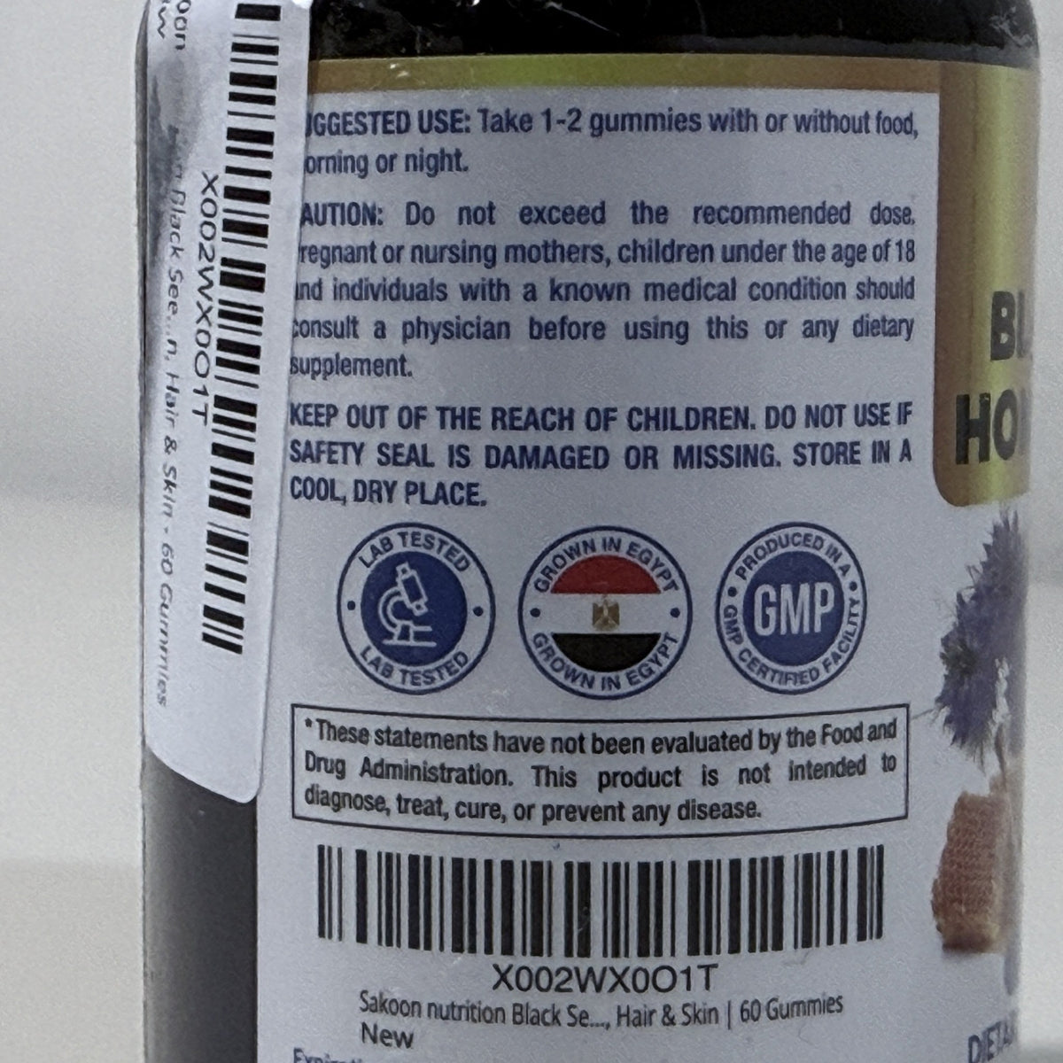 Sakoon Nutrition Black Seed & Honey Gummies, 60 Count, Exp 04/2028