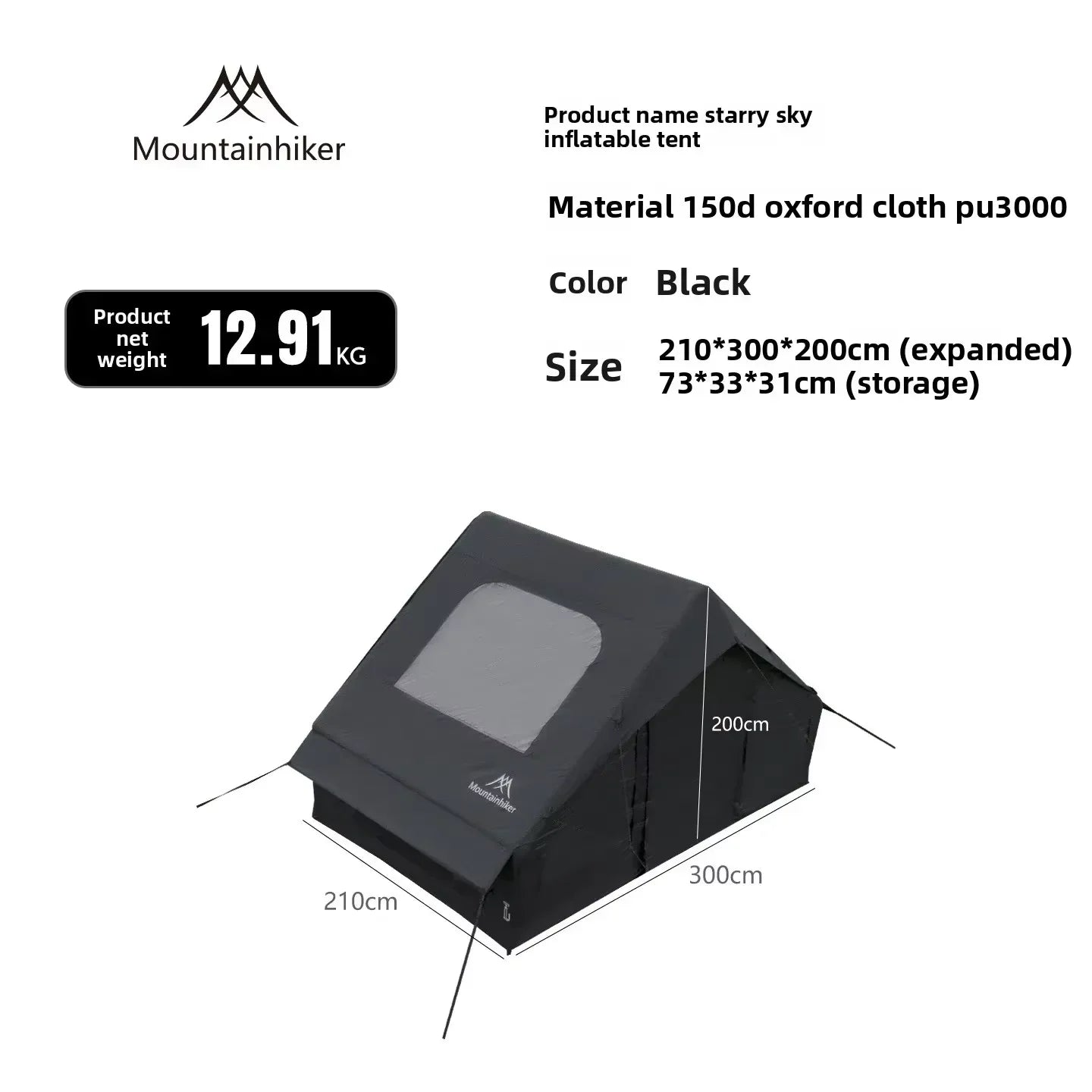 MOUNTAINHIKER 6.3㎡ Starry Sky Pattern Inflatable Tent Black Observation Skylight Quick Setup Outdoor Camping for 3/4 People Anti