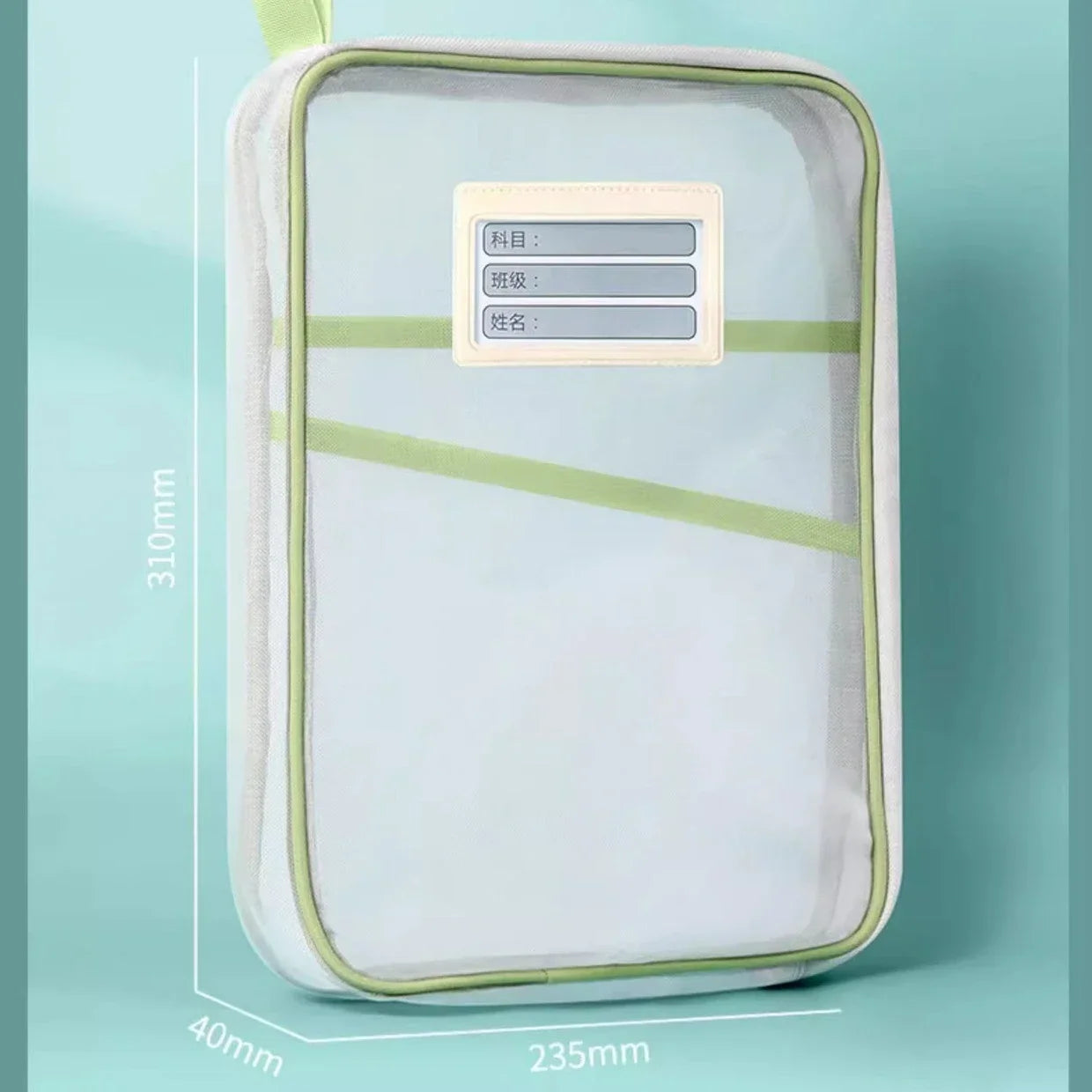 A4 Stationery Books Storage Bag Double-layer Mesh Zipper Bag Large Capacity Folders School Office Supplies