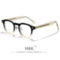 HBK Retro Men's Eyeglass Frames Luxury Anti BlueLight Lenses TR-90 Frame Glasses Women's Reading Computer Eyewear