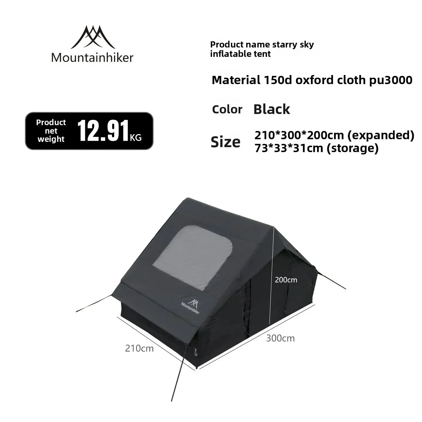 MOUNTAINHIKER 6.3㎡ Starry Sky Pattern Inflatable Tent Black Observation Skylight Quick Setup Outdoor Camping for 3/4 People Anti