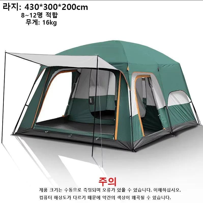 Outdoor Camping Family Tent 3-12 Person Double Layers Oversize 2 Rooms Thickened Rainproof Outdoor Family Camp Tour Equipment