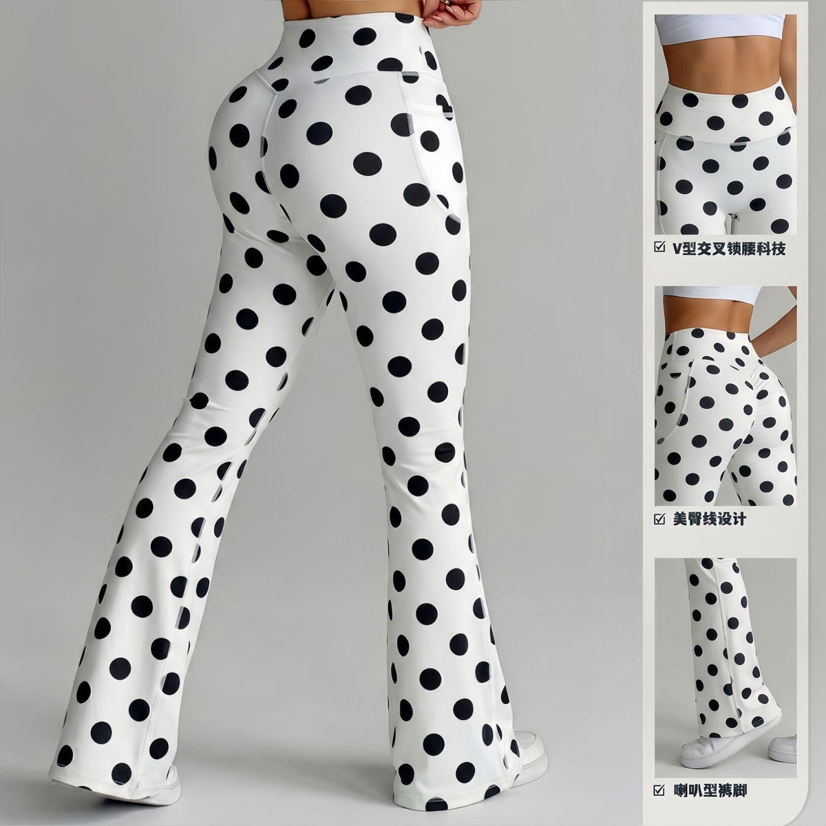 Printed Tight Yoga High-Waisted Tummy-Control Fitness Pants
