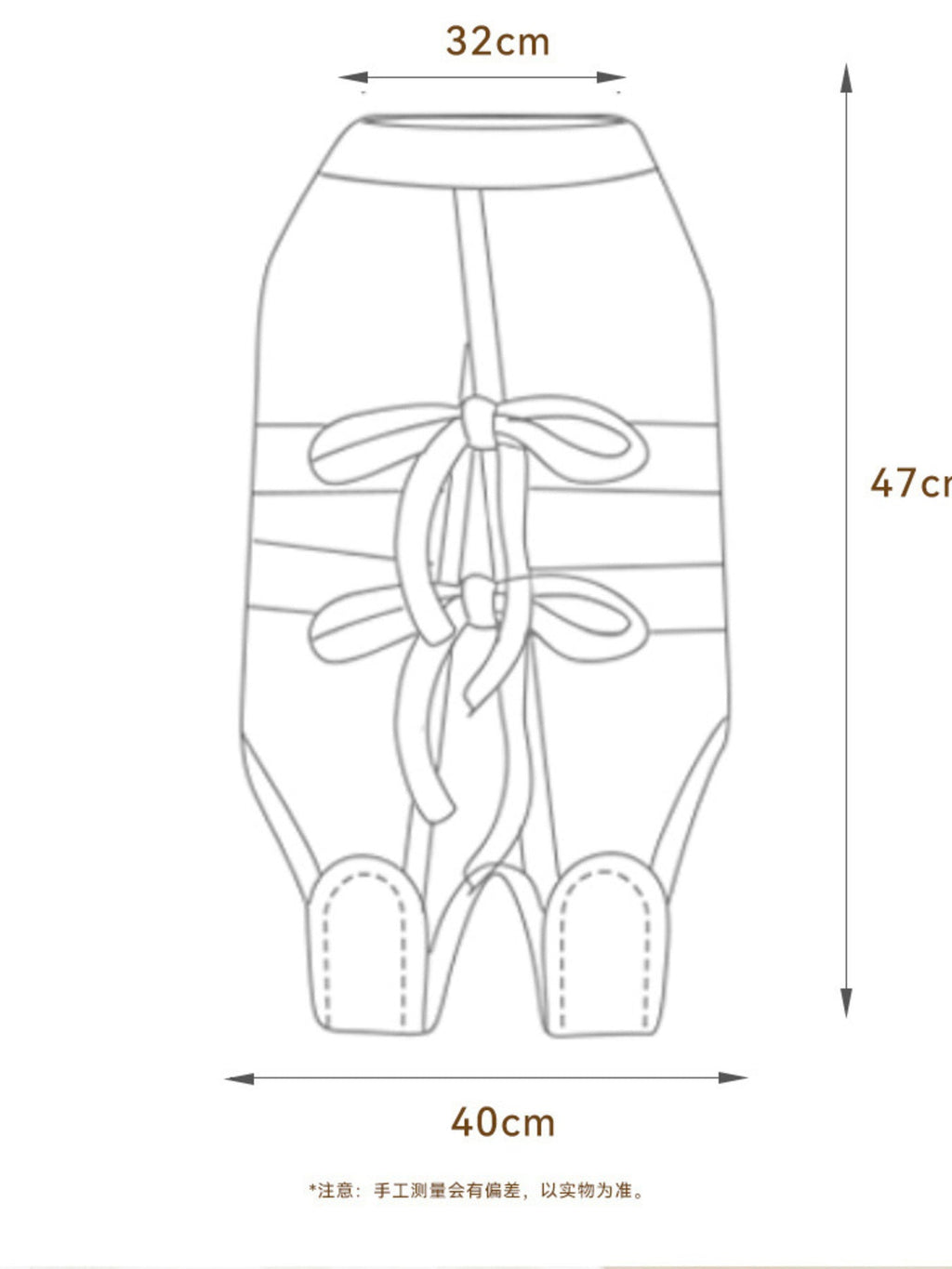 Adjustable Tie Pet Recovery Suit