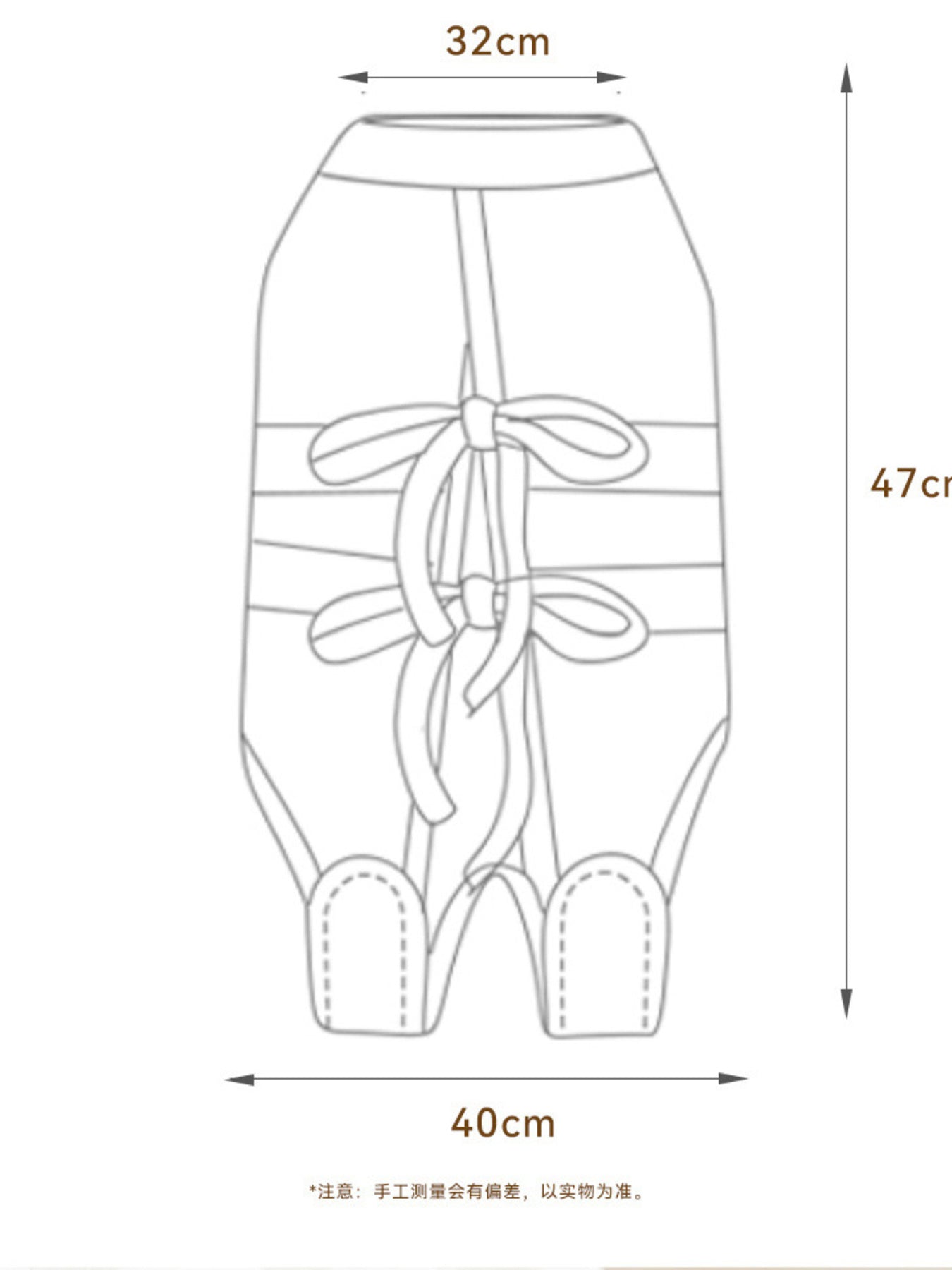 Adjustable Tie Pet Recovery Suit