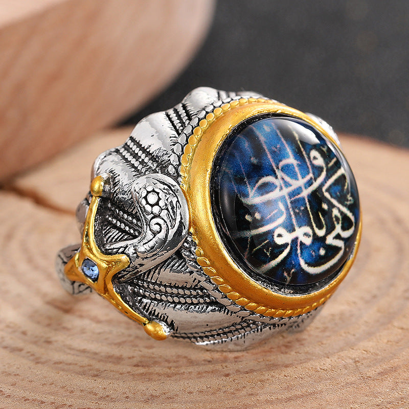 Cao Shi Manufacturer's New Niche Retro Ring Women's Heavy Industry Ethnic Style Jewelry Popular Bohemian Style Jewelry