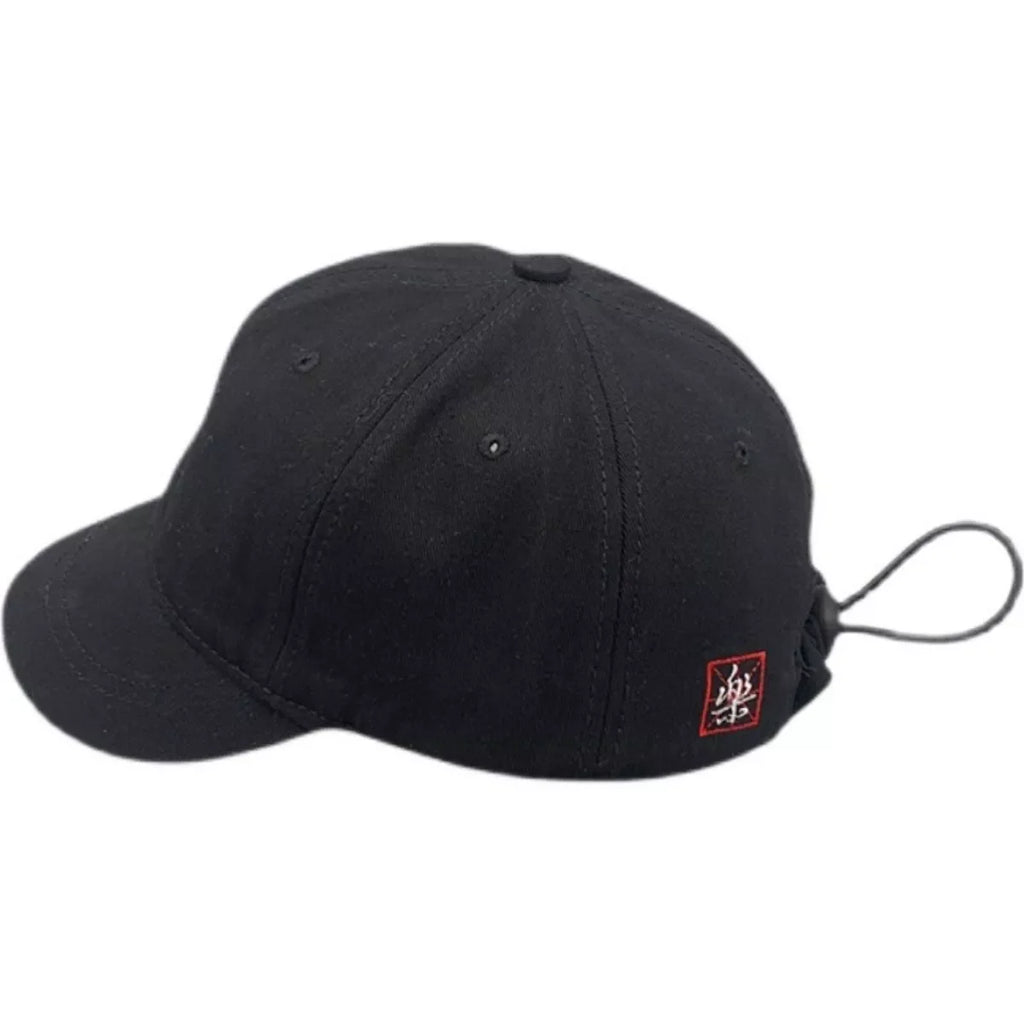 Embroidered Adjustable Baseball Cap