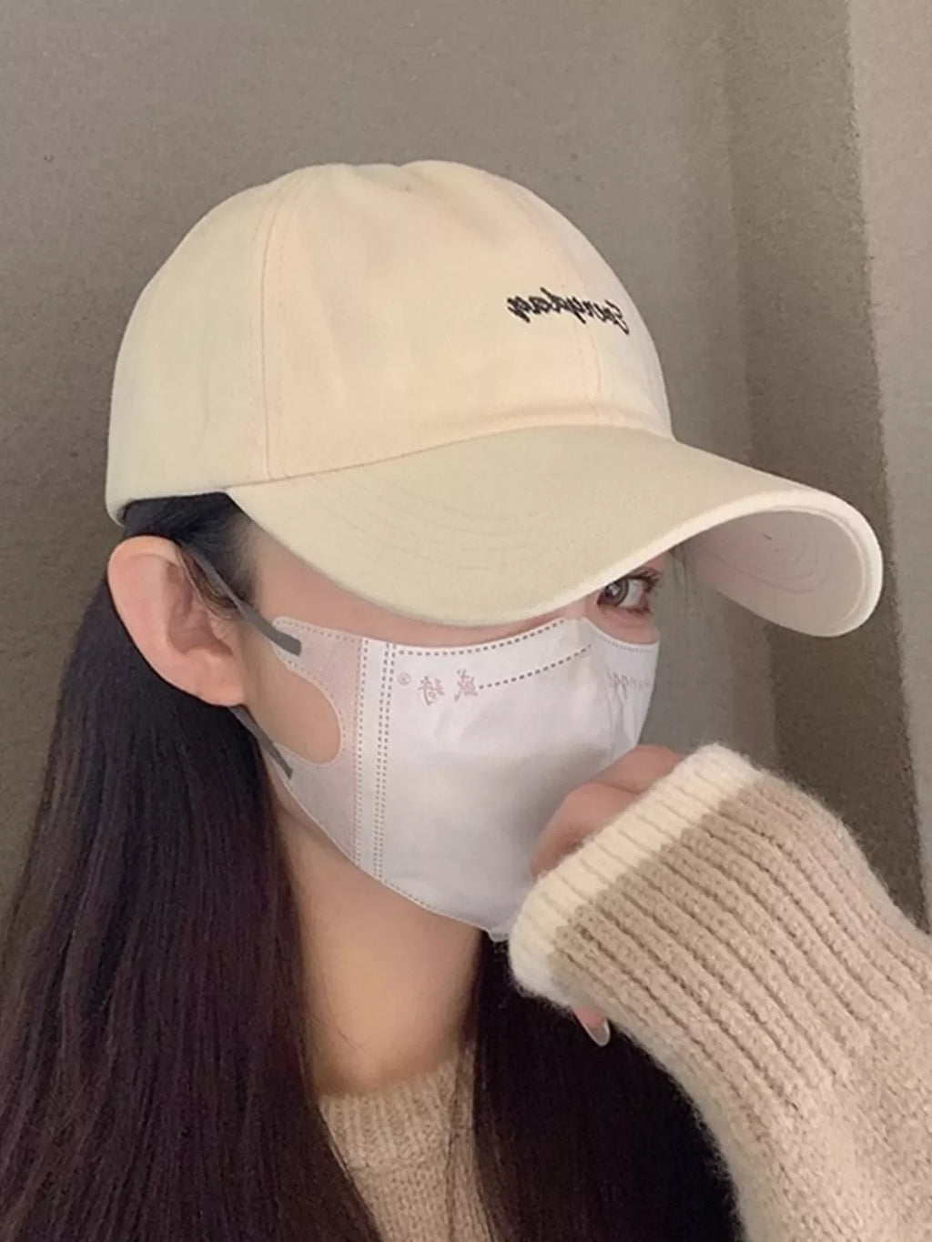 Embroidered Casual Baseball Cap