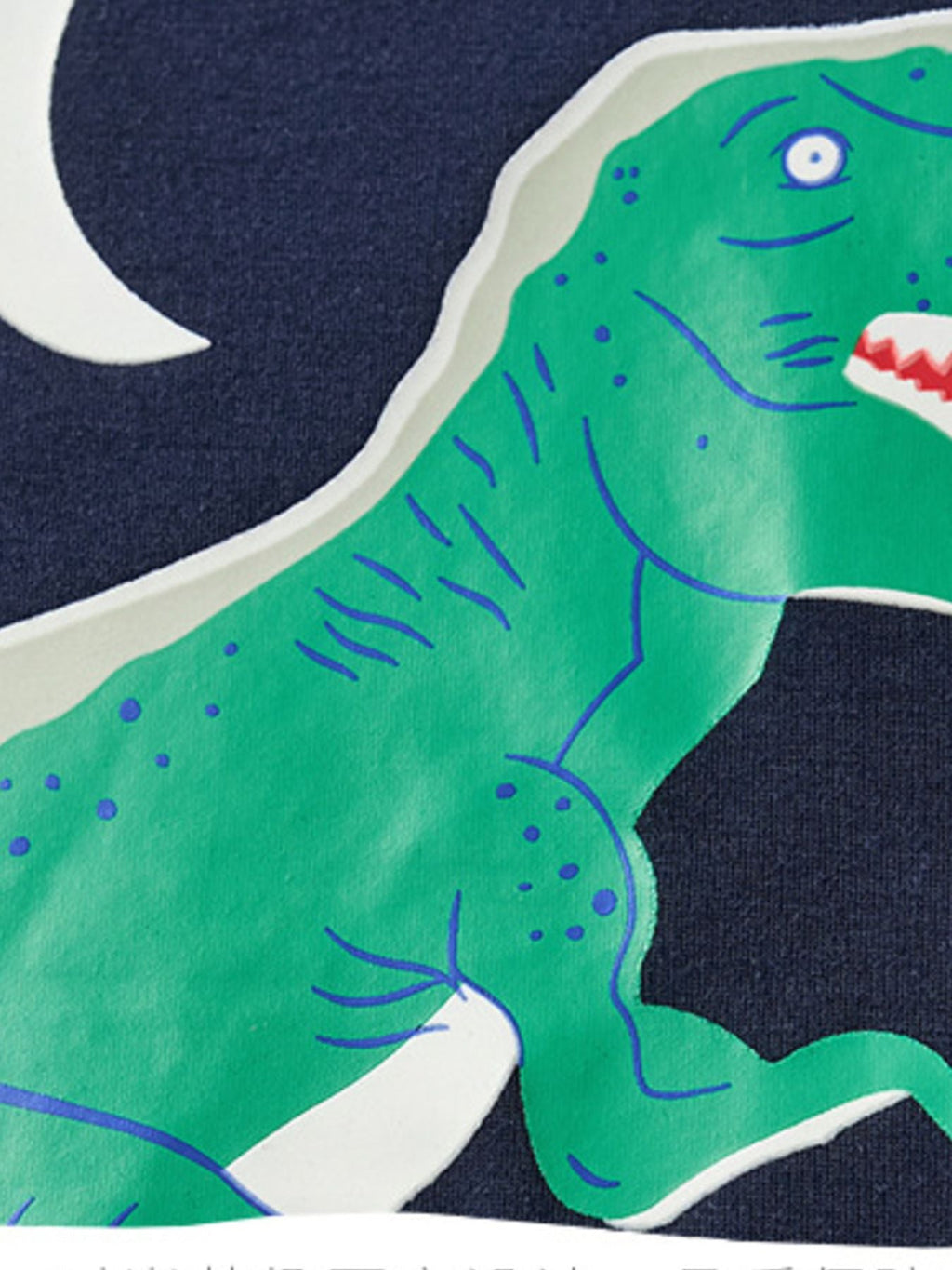 Children's Dinosaur Print Crew Neck Short Sleeve T-Shirt
