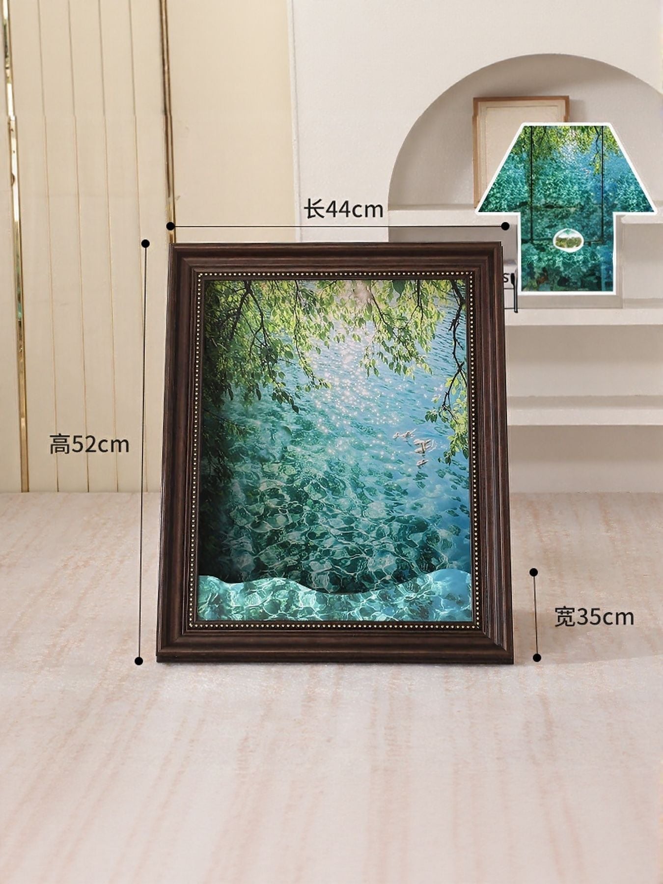 Artistic Framed Cat House