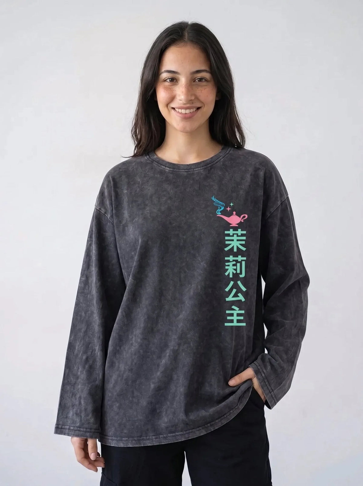 Unisex Oversize Washed T-Shirt Long Sleeve Cotton