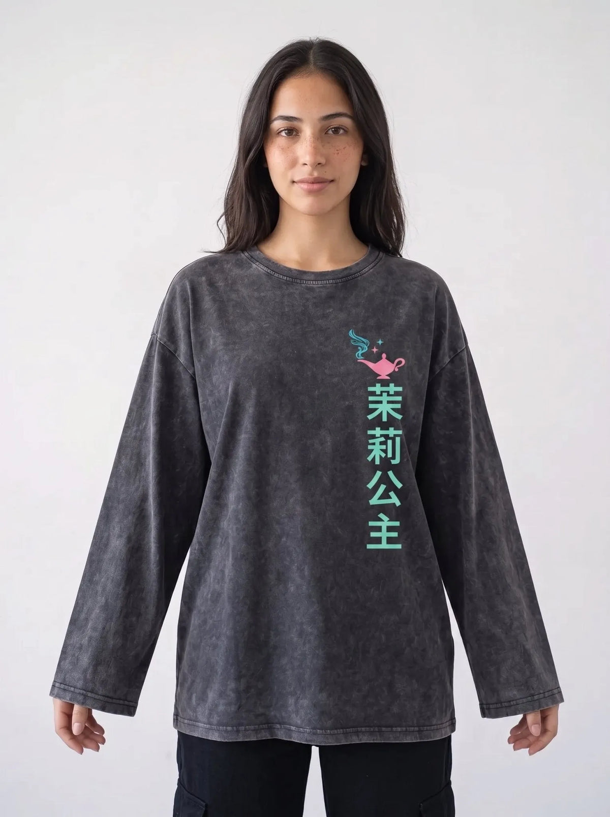 Unisex Oversize Washed T-Shirt Long Sleeve Cotton