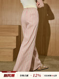 Women's Vertical Stripe Texture Wide-Leg Casual Pants